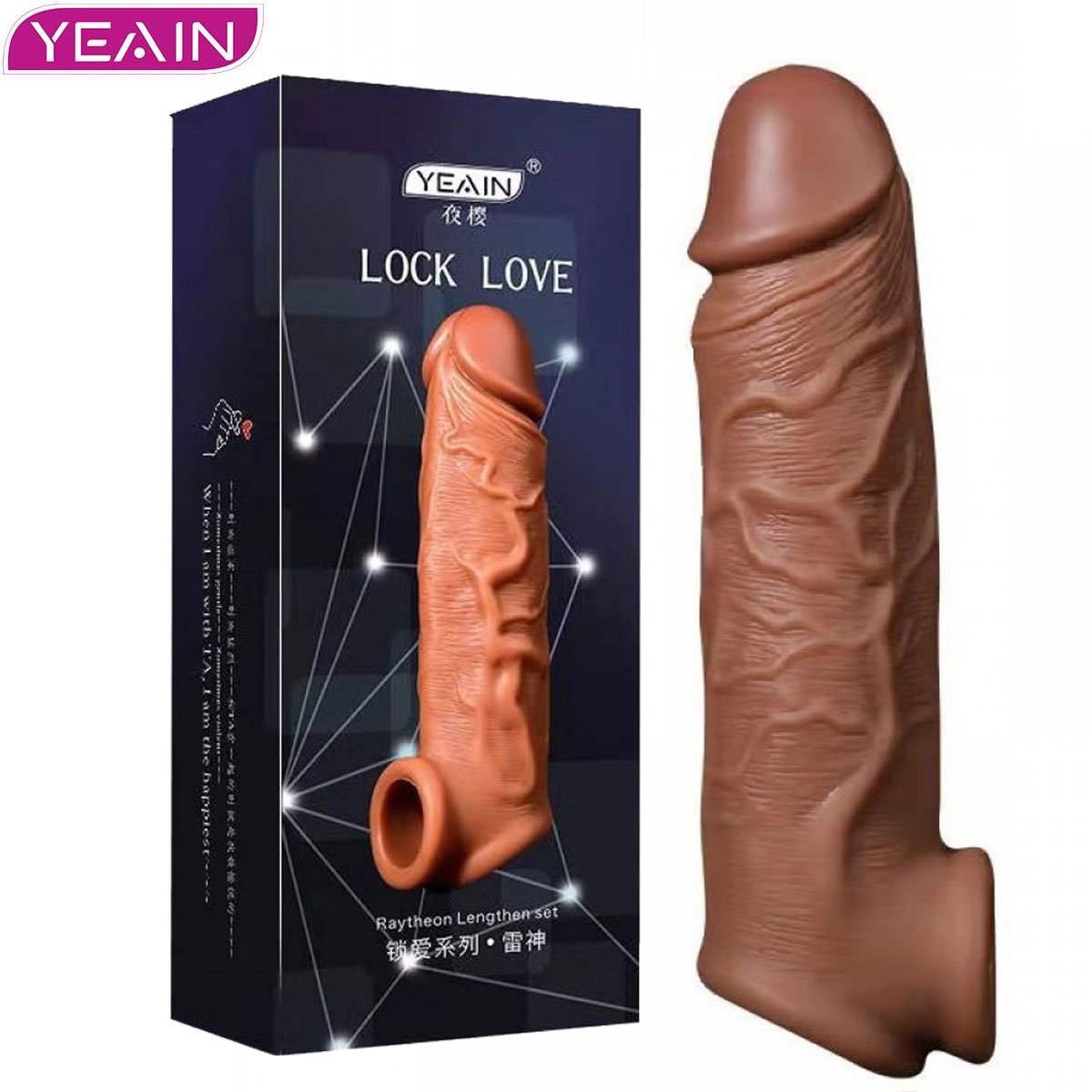 Lock Love Testis Destekli Damarli Penis Kilifi C-YN0085