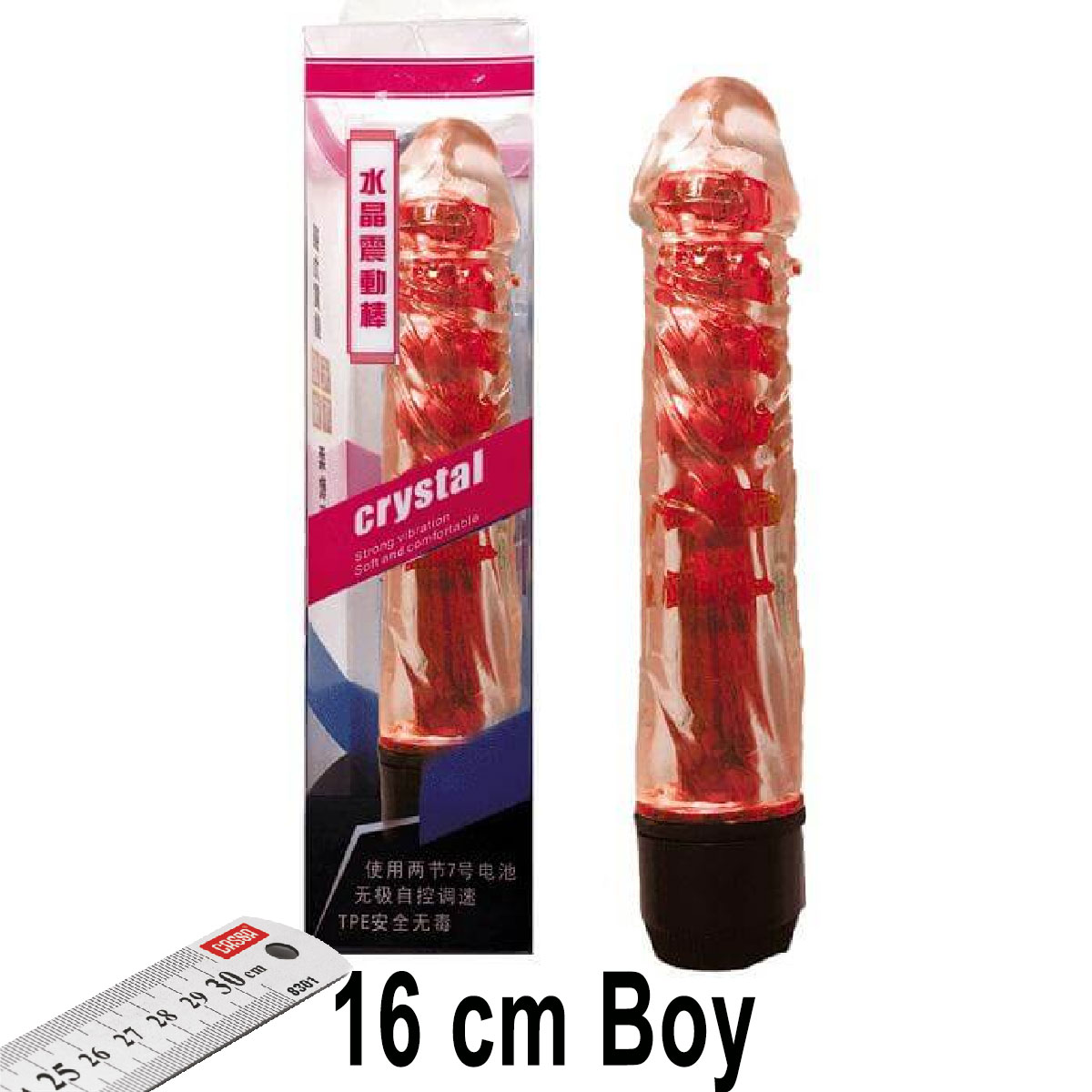 Crystal 16 cm Boy Kirmizi Renk Vibratr ve Zevk Kilifi Seti AL-Q028-1