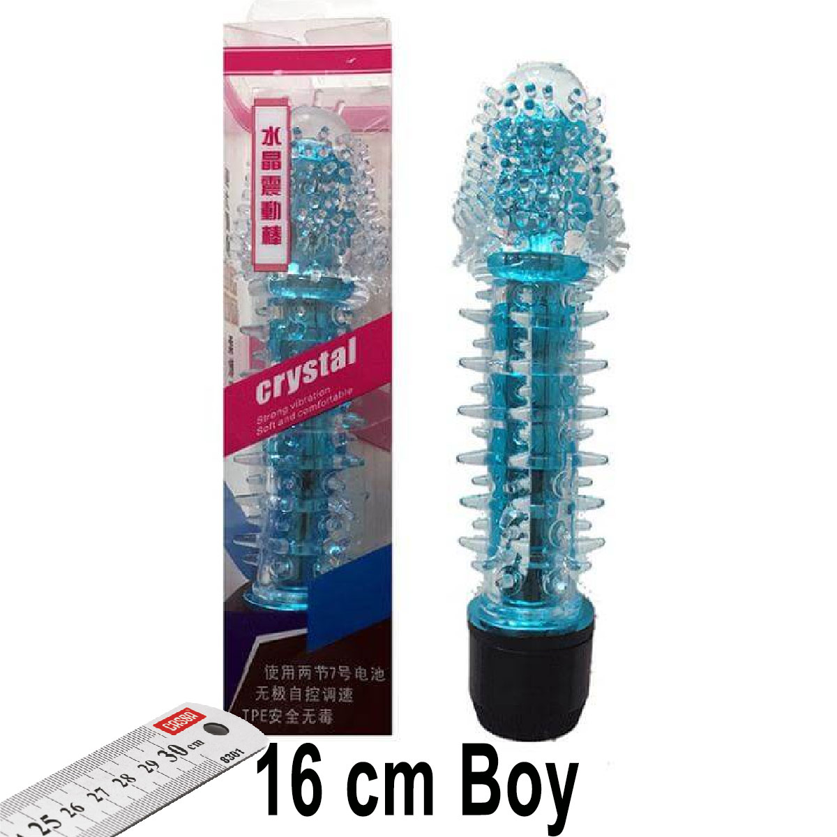 Crystal 16 cm Boy Mavi Vibratr ve Zevk Kilifi Seti AL-Q029