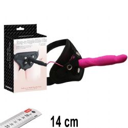 Ripple Dildo 14 cm Boy 7 Mod Titreimli Kabartmal Takma Vibratr AL-92006-1