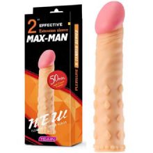 Max-Man No:3 Kabartmalı Realistik Et Dokusunda 5 cm Uzatmalı Penis Kılıfı C-YN0049