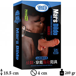 Mars Dildo 18.5 cm Boy 4 cm ap Titresimli Belden Baglamali Protez Penis C-YN7252