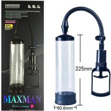 Maxman Penis Pump 22.5 cm x 6 cm Fanuslu Kolay Vakum Etkili Penis Pompasi C-X4003