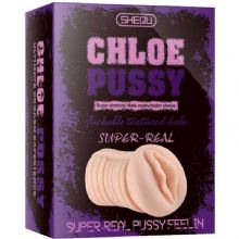 Porno Yıldızı Chloe Vajinası L-U6112